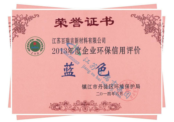 ֤2013